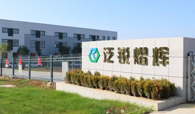 壹号平台注册链接_壹号平台下载安装